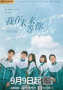 愛(ài)剪輯影視合作